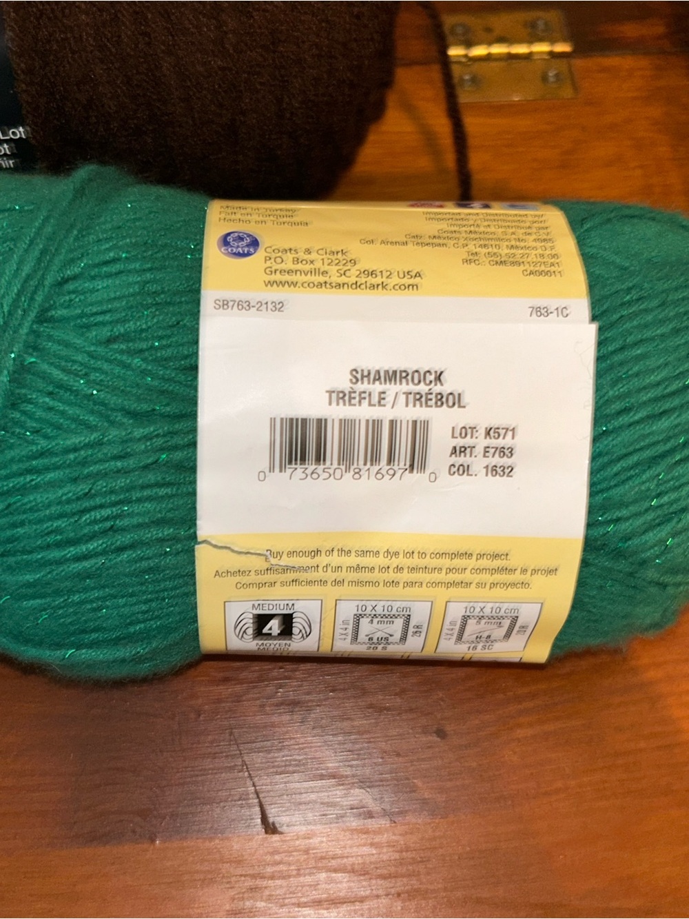 Red Heart Super Saver Yarn Shimmer Shamrock (2) & Coffee Cafe (1) Worsted Yarn - Picture 7 of 9